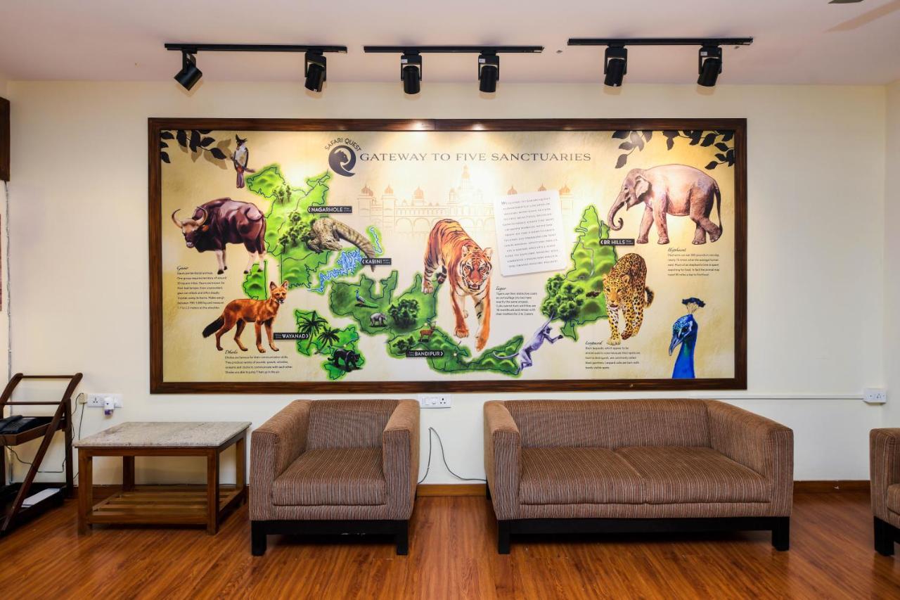 Safari Quest